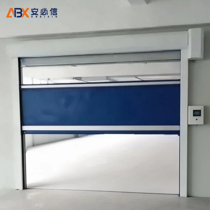 南阳市高速门